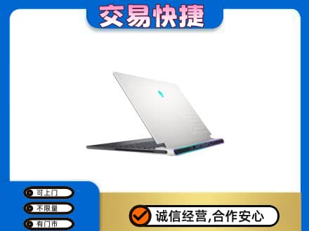 宣恩县回收电脑