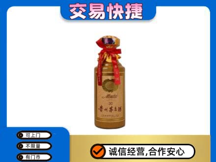 宣恩县回收30年茅台酒